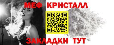 Альфа ПВП Апрелевка