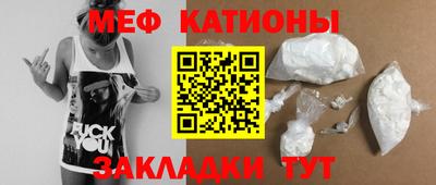 амфетамин Аргун