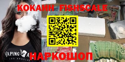 амфетамин Аргун