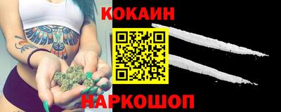 амфетамин Аргун