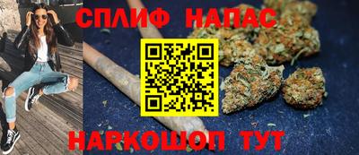 амфетамин Аргун