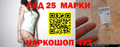 амфетамин Аргун