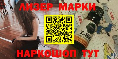 амфетамин Аргун