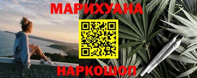 хмурый Балаково