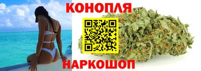 соль курить ск Апшеронск