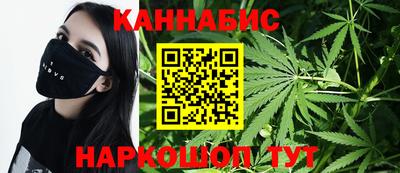амфетамин Аргун