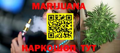 амфетамин Аргун