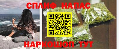 Альфа ПВП Апрелевка
