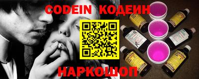 Альфа ПВП Апрелевка