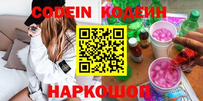 Альфа ПВП Апрелевка