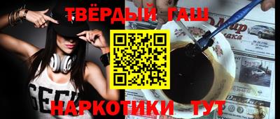 Альфа ПВП Апрелевка