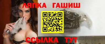 Альфа ПВП Апрелевка