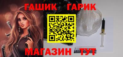 Альфа ПВП Апрелевка