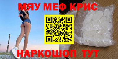 Альфа ПВП Апрелевка
