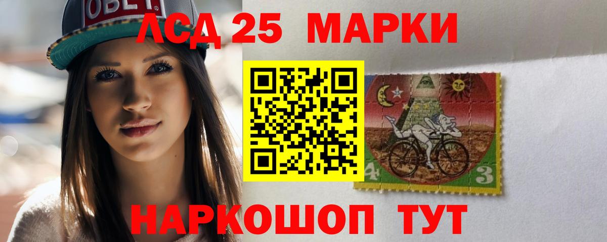  COCAIN Выкса