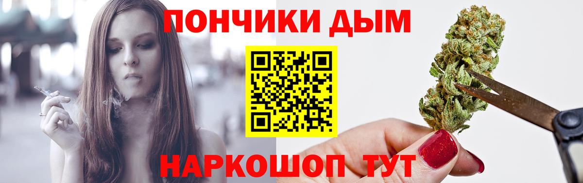 Бошки марихуана AK-47  Вход с VPN  Шишки марихуана MAZAR  Выкса  Марихуана план  Бошки марихуана план 
